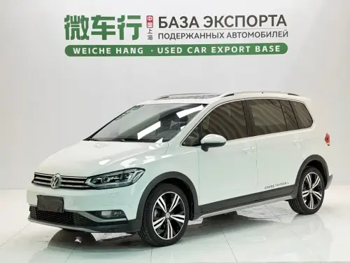 Volkswagen Touran, 2020