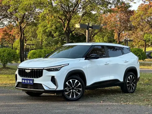 Geely Boyue, 2026
