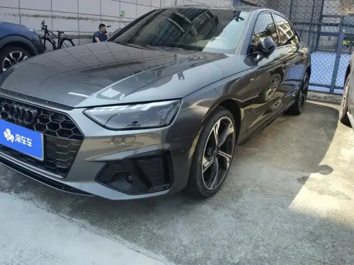 Audi A4, 2024