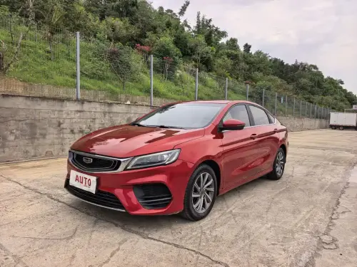 Geely Binrui, 2020