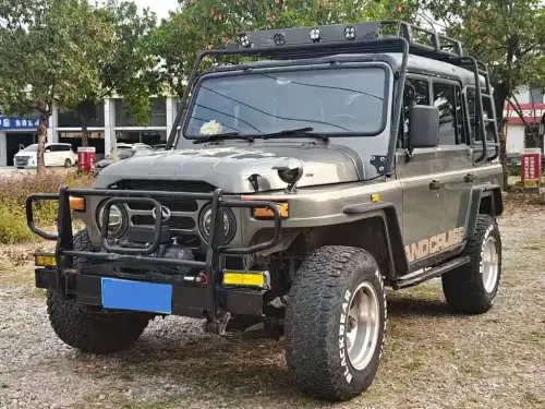 BAW 212, 2020