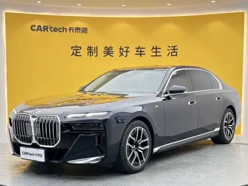 BMW 7-Series, 2024