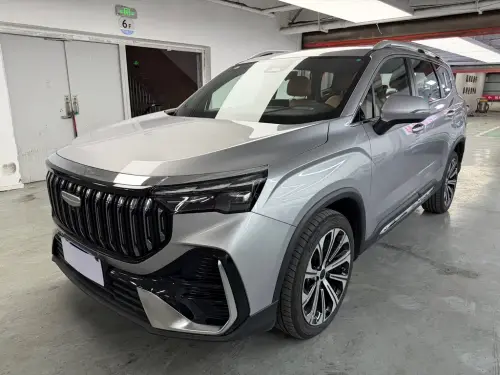 Geely Haoyue, 2025
