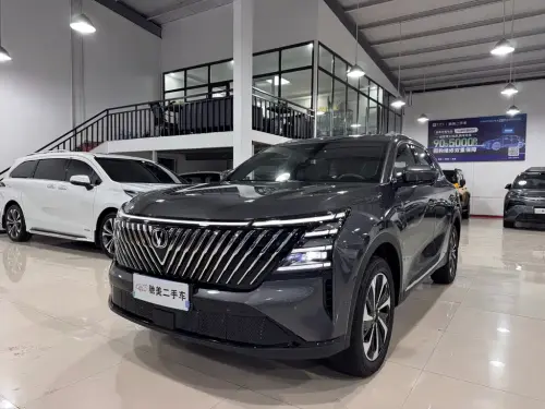 Changan CS75 PLUS, 2026