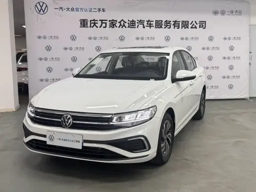 Volkswagen Bora, 2026