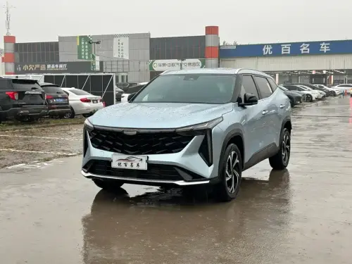 Geely Boyue, 2023