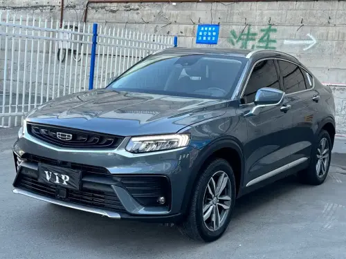 Geely Xingyue, 2020