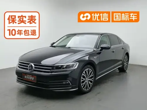 Volkswagen Phideon, 2020