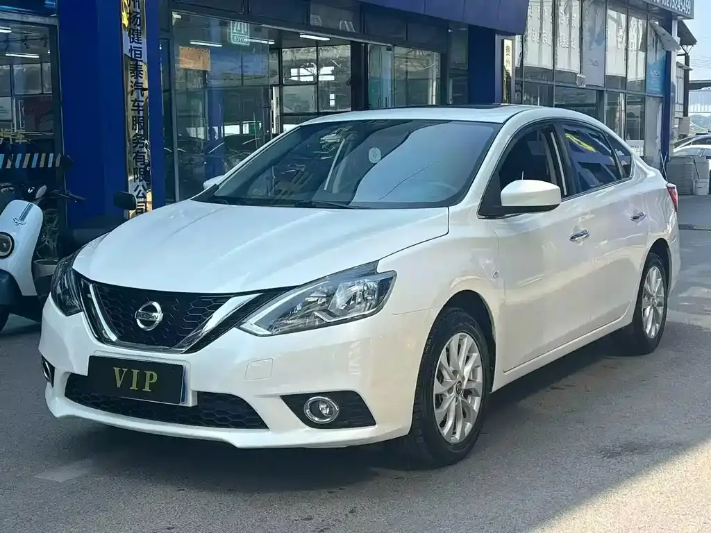 Nissan Sylphy, 2020