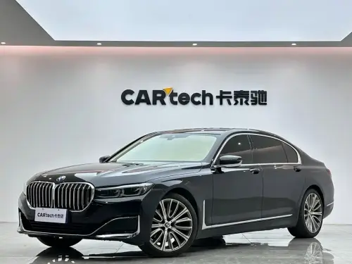 BMW 7-Series, 2021