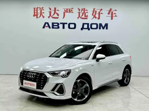 Audi Q3, 2023