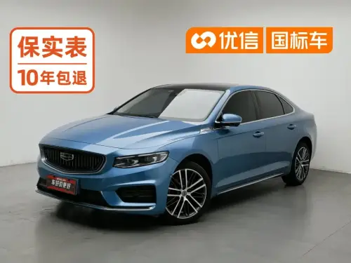 Geely Preface, 2020