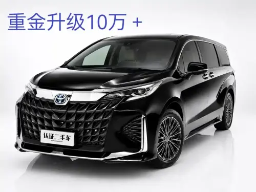 Toyota Sienna, 2024