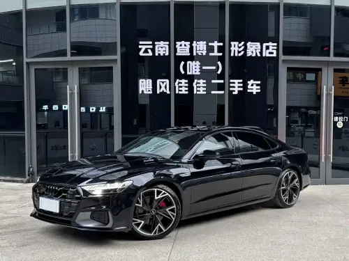 Audi A7, 2024