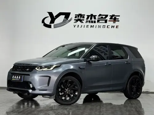 Land Rover Discovery Sport, 2021