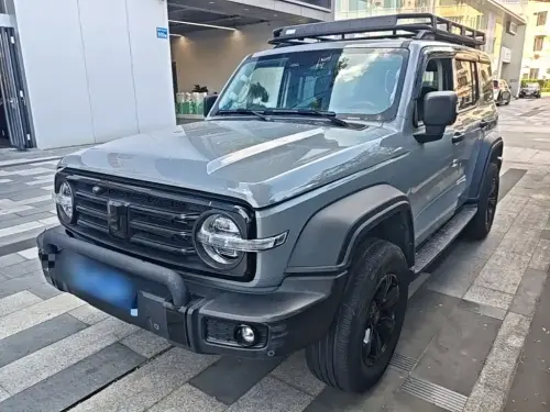 Tank 300, 2022
