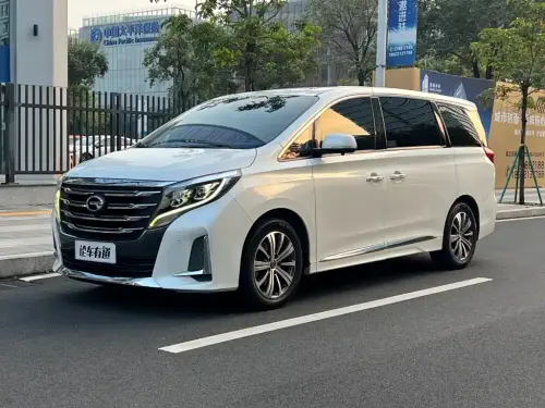 GAC M8, 2020