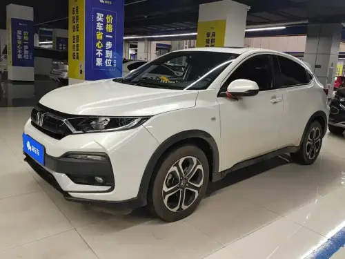 Honda XR-V, 2021