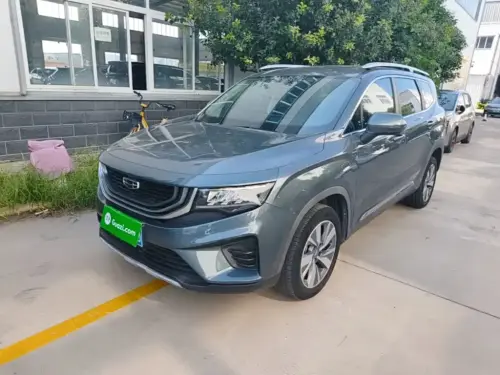 Geely Haoyue, 2021