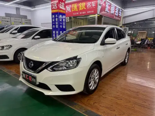 Nissan Sylphy, 2022