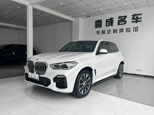 BMW X5, 2020