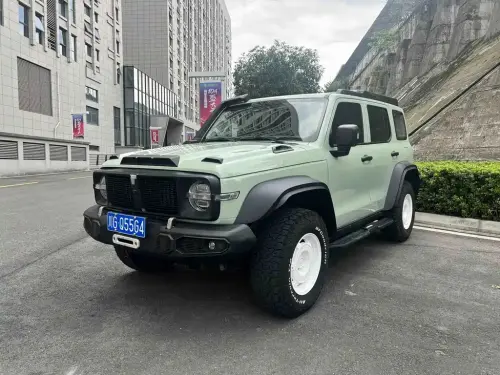 Tank 300, 2023