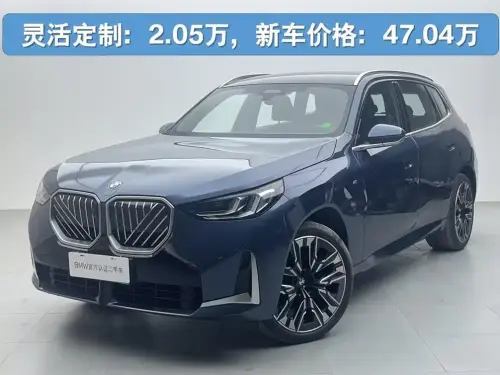 BMW X3, 2025