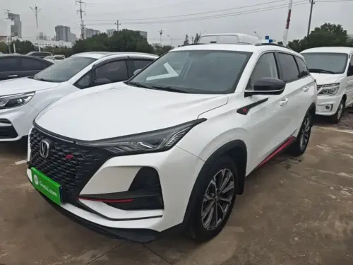 Changan CS75 PLUS, 2020