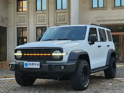 Tank 300, 2023