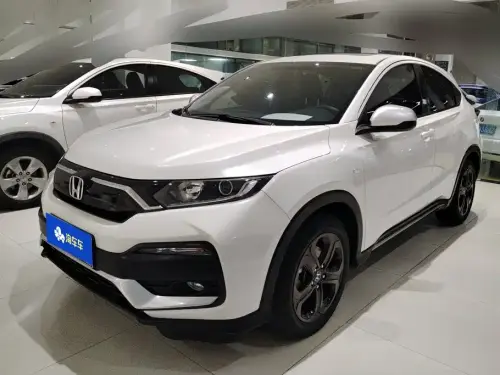 Honda XR-V, 2021
