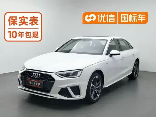 Audi A4, 2022
