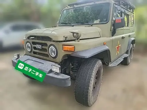 BAW 212, 2023