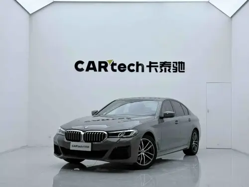 BMW 5-Series, 2022