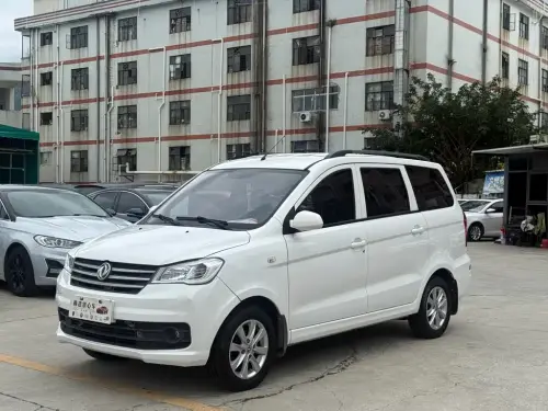 Dongfeng 330, 2020