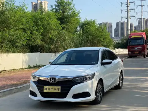 Honda Crider, 2020