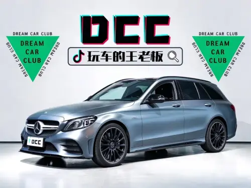 Mercedes-Benz C-Class AMG, 2021