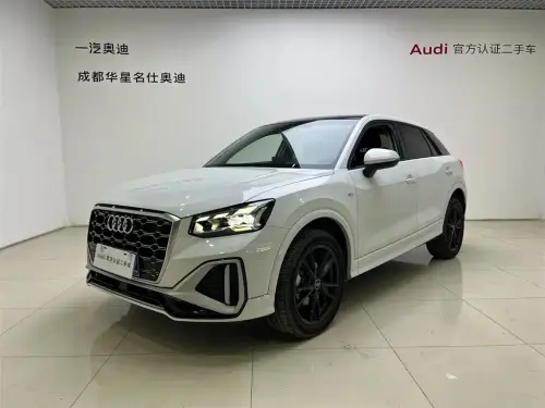 Audi Q2, 2023