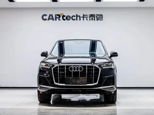 Audi Q7, 2020