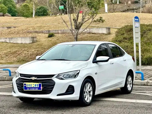 Chevrolet Cavalier, 2021