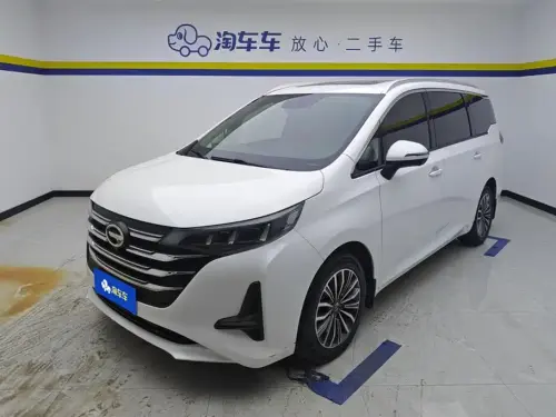 GAC M6, 2020