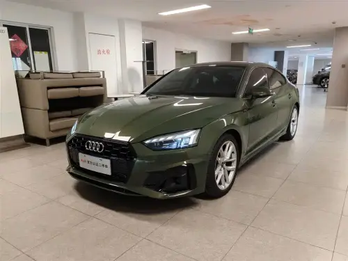 Audi A5, 2023