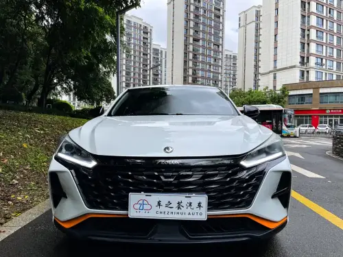 Dongfeng Yixuan, 2023