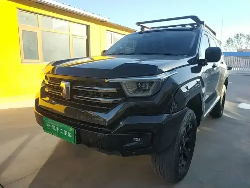 Tank 400, 2024
