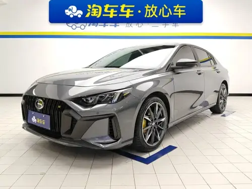 GAC Empow, 2023