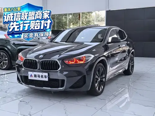 BMW X2, 2023