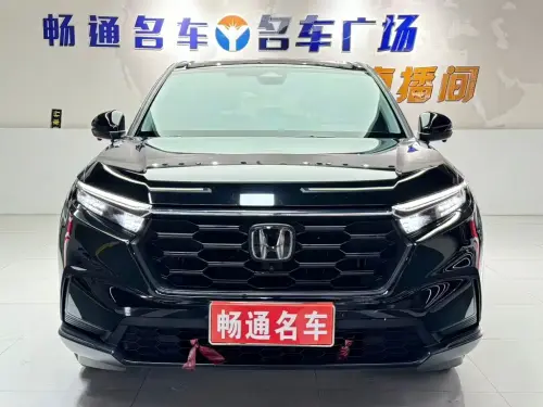 Honda CR-V, 2023