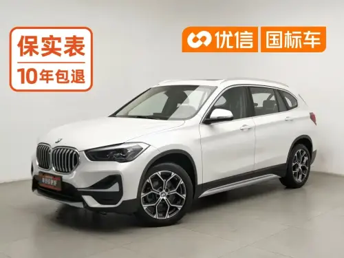 BMW X1, 2020