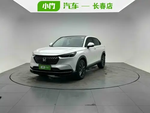 Honda XR-V, 2023