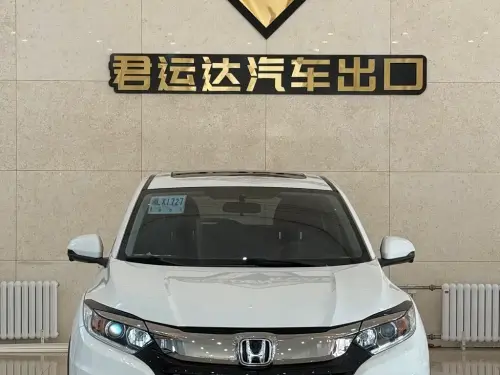 Honda Vezel, 2022
