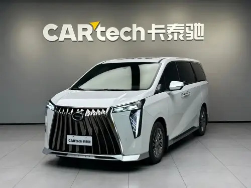 GAC M8, 2023